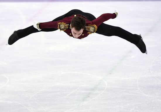 2018 Winter Olympics. Figure skating. Men. Short program