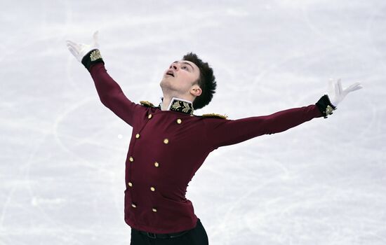 2018 Winter Olympics. Figure skating. Men. Short program