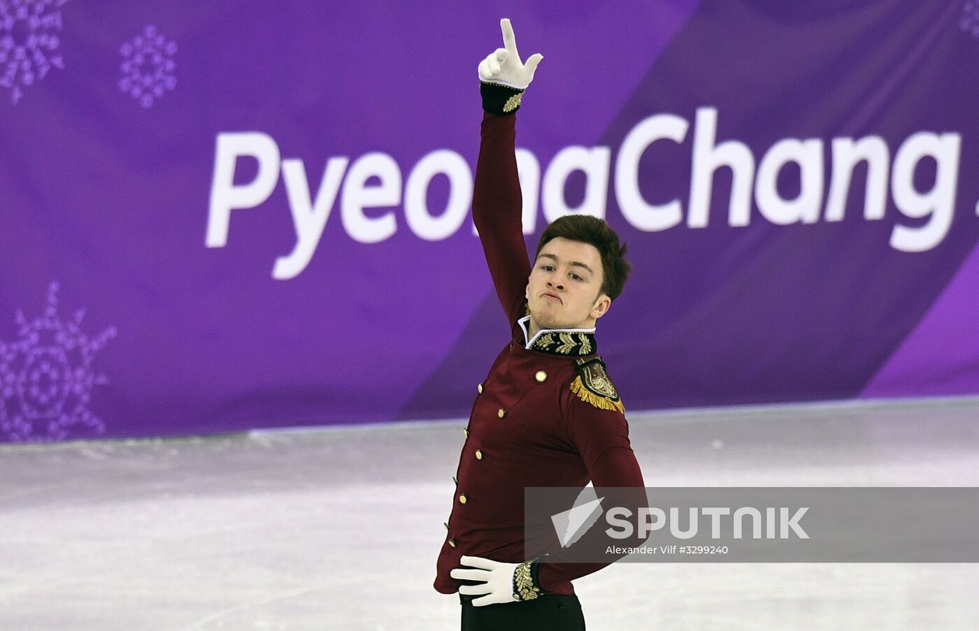 2018 Winter Olympics. Figure skating. Men. Short program