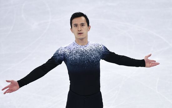 2018 Winter Olympics. Figure skating. Men. Short program