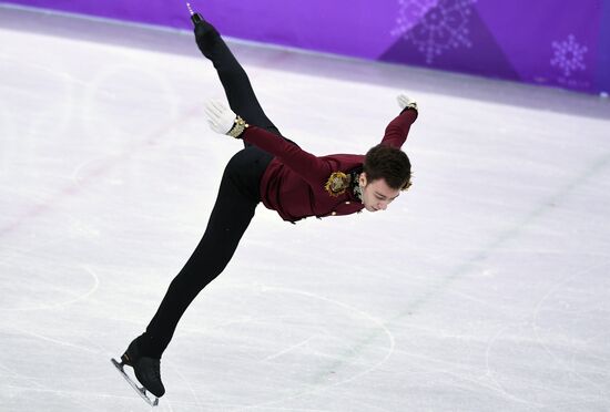 2018 Winter Olympics. Figure skating. Men. Short program