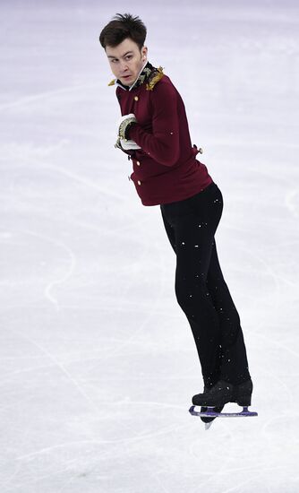 2018 Winter Olympics. Figure skating. Men. Short program