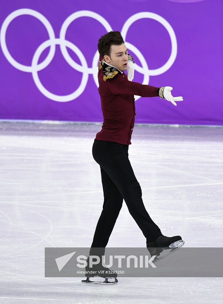 2018 Winter Olympics. Figure skating. Men. Short program