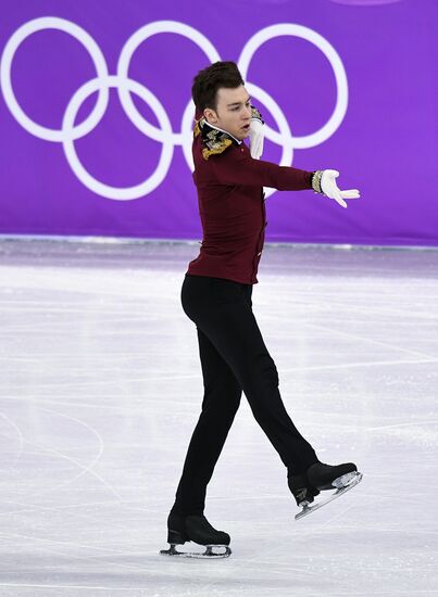 2018 Winter Olympics. Figure skating. Men. Short program