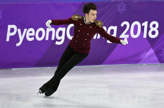 2018 Winter Olympics. Figure skating. Men. Short program