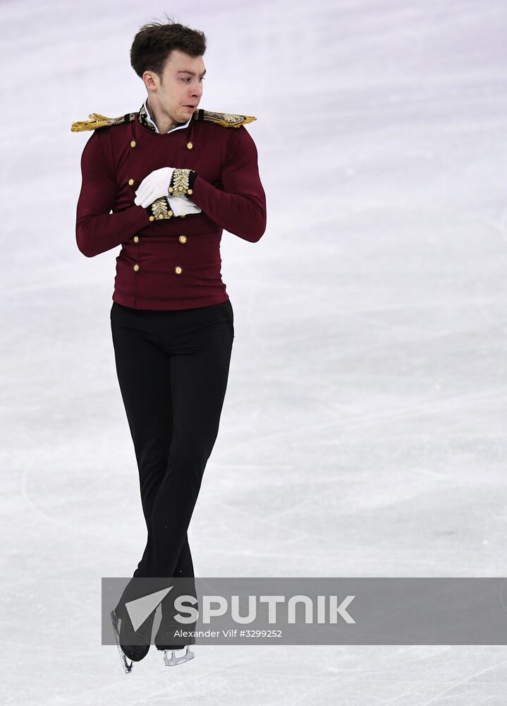 2018 Winter Olympics. Figure skating. Men. Short program