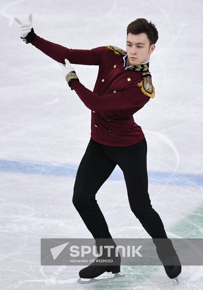 2018 Winter Olympics. Figure skating. Men. Short program