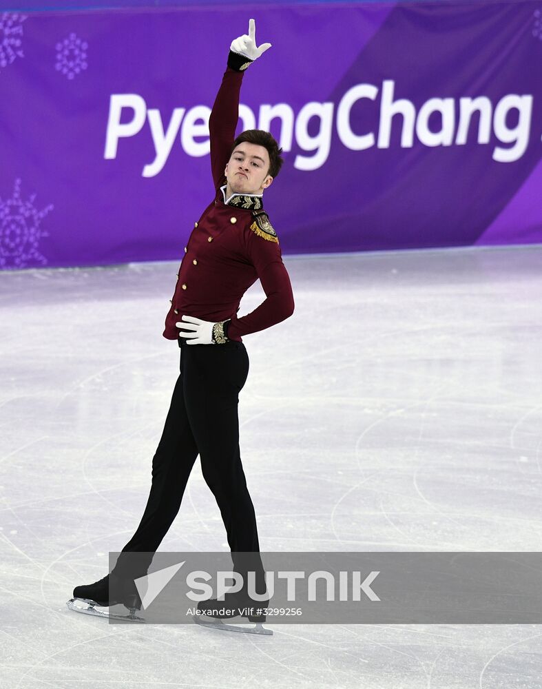 2018 Winter Olympics. Figure skating. Men. Short program