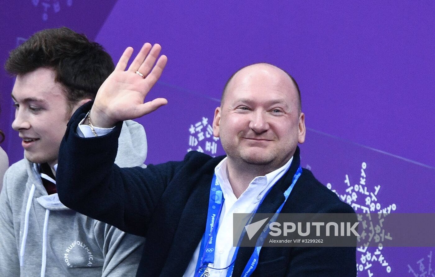 2018 Winter Olympics. Figure skating. Men. Short program