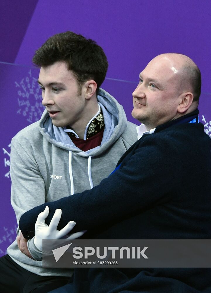 2018 Winter Olympics. Figure skating. Men. Short program