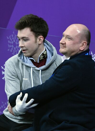 2018 Winter Olympics. Figure skating. Men. Short program