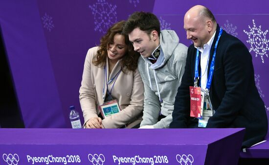 2018 Winter Olympics. Figure skating. Men. Short program