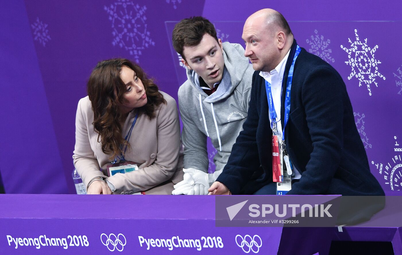 2018 Winter Olympics. Figure skating. Men. Short program