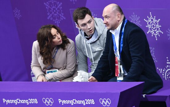 2018 Winter Olympics. Figure skating. Men. Short program