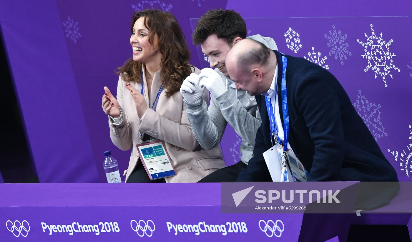 2018 Winter Olympics. Figure skating. Men. Short program