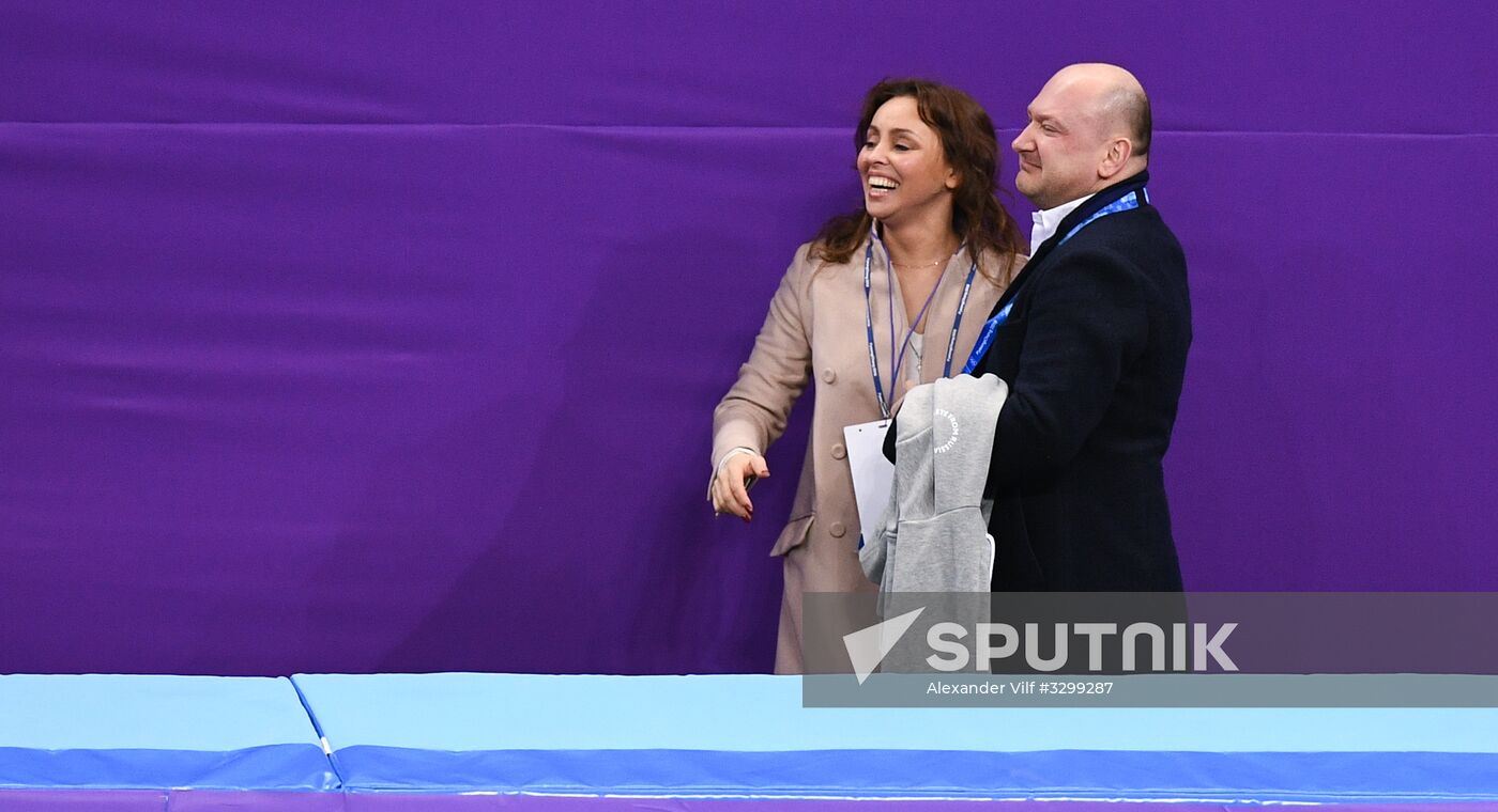 2018 Winter Olympics. Figure skating. Men. Short program