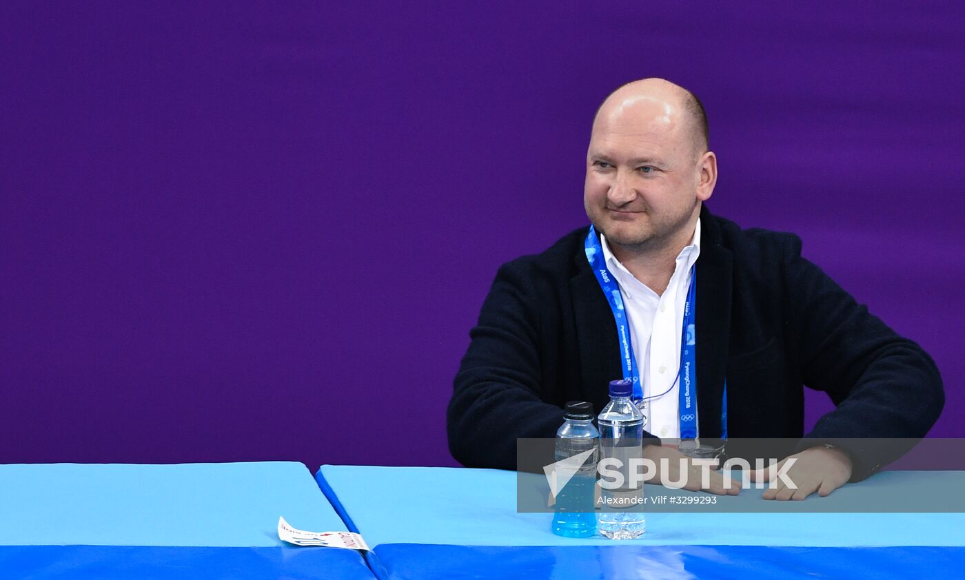 2018 Winter Olympics. Figure skating. Men. Short program