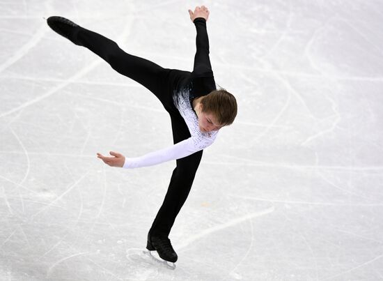 2018 Winter Olympics. Figure skating. Men. Short program