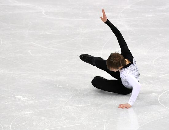 2018 Winter Olympics. Figure skating. Men. Short program