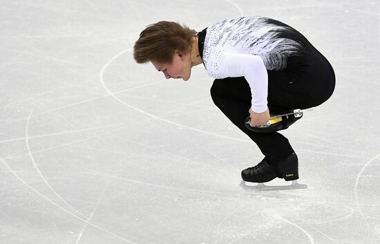 2018 Winter Olympics. Figure skating. Men. Short program