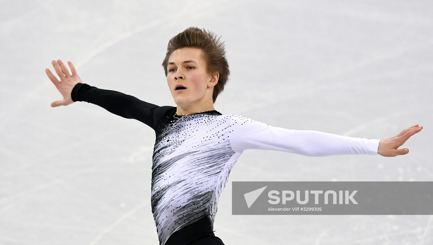 2018 Winter Olympics. Figure skating. Men. Short program