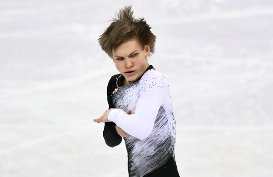 2018 Winter Olympics. Figure skating. Men. Short program