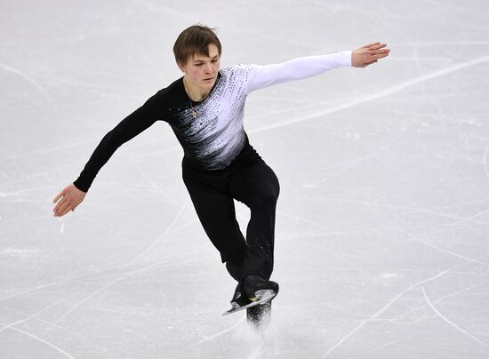 2018 Winter Olympics. Figure skating. Men. Short program