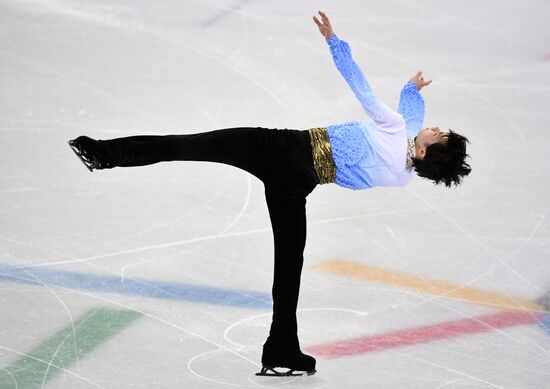 2018 Winter Olympics. Figure skating. Men. Short program