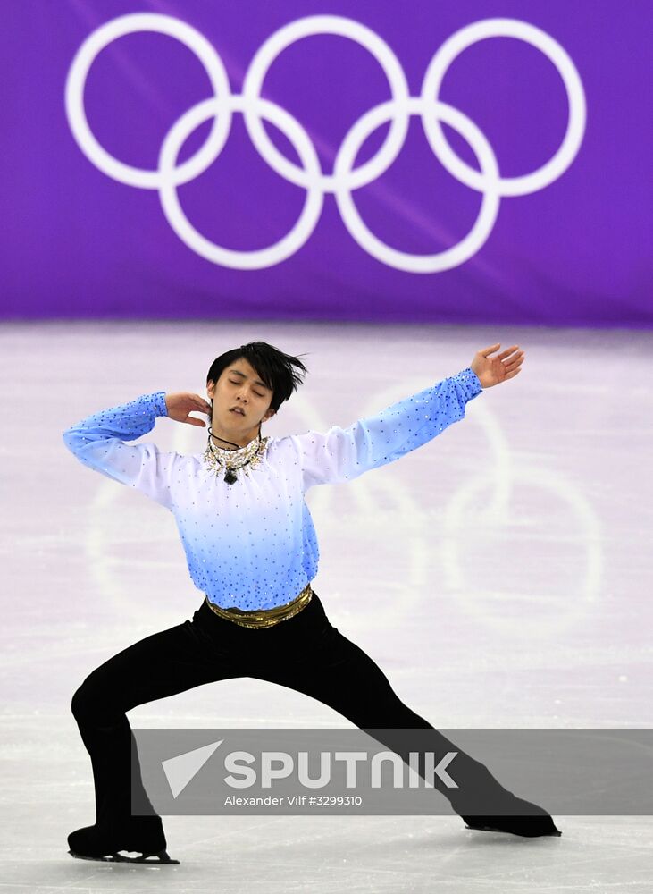 2018 Winter Olympics. Figure skating. Men. Short program