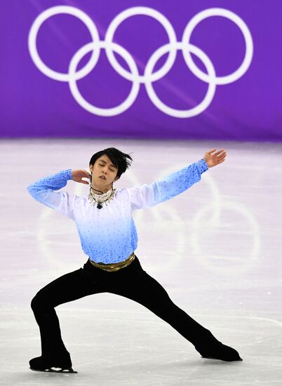 2018 Winter Olympics. Figure skating. Men. Short program