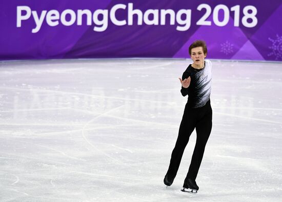 2018 Winter Olympics. Figure skating. Men. Short program