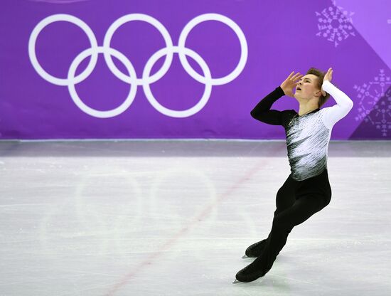 2018 Winter Olympics. Figure skating. Men. Short program