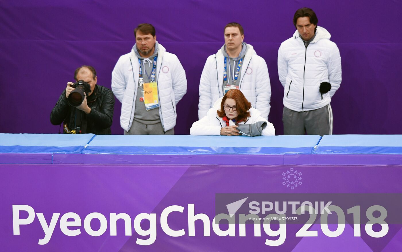 2018 Winter Olympics. Figure skating. Men. Short program