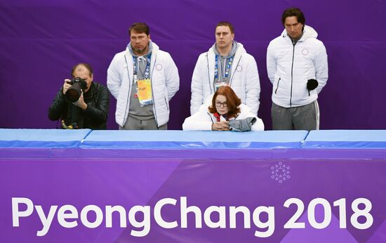 2018 Winter Olympics. Figure skating. Men. Short program