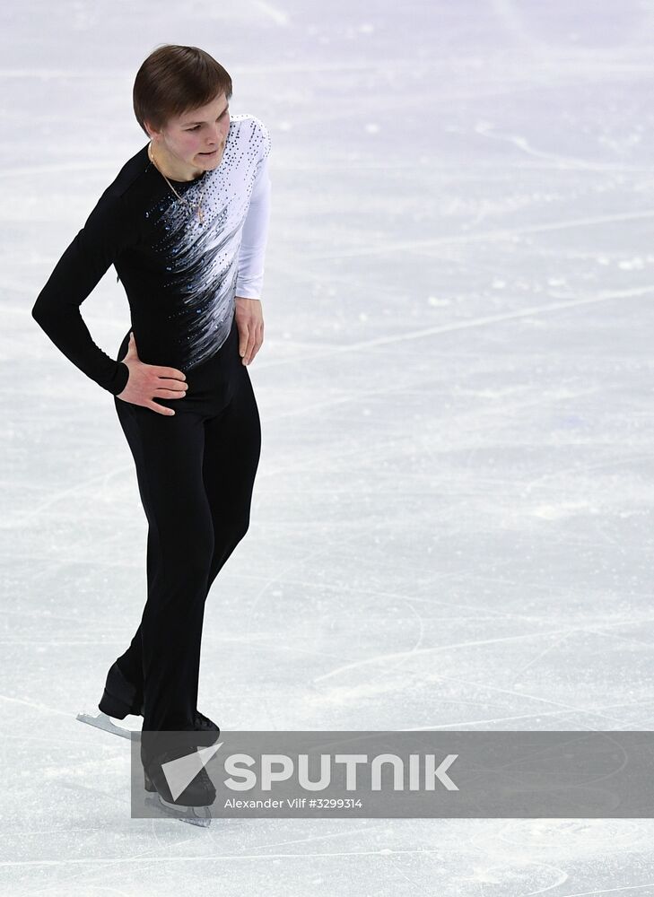 2018 Winter Olympics. Figure skating. Men. Short program