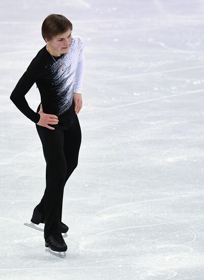 2018 Winter Olympics. Figure skating. Men. Short program