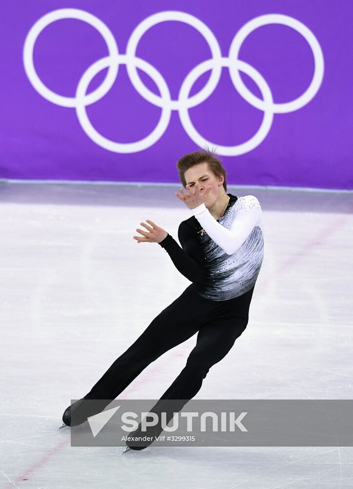 2018 Winter Olympics. Figure skating. Men. Short program