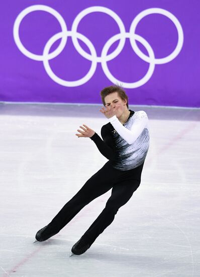 2018 Winter Olympics. Figure skating. Men. Short program