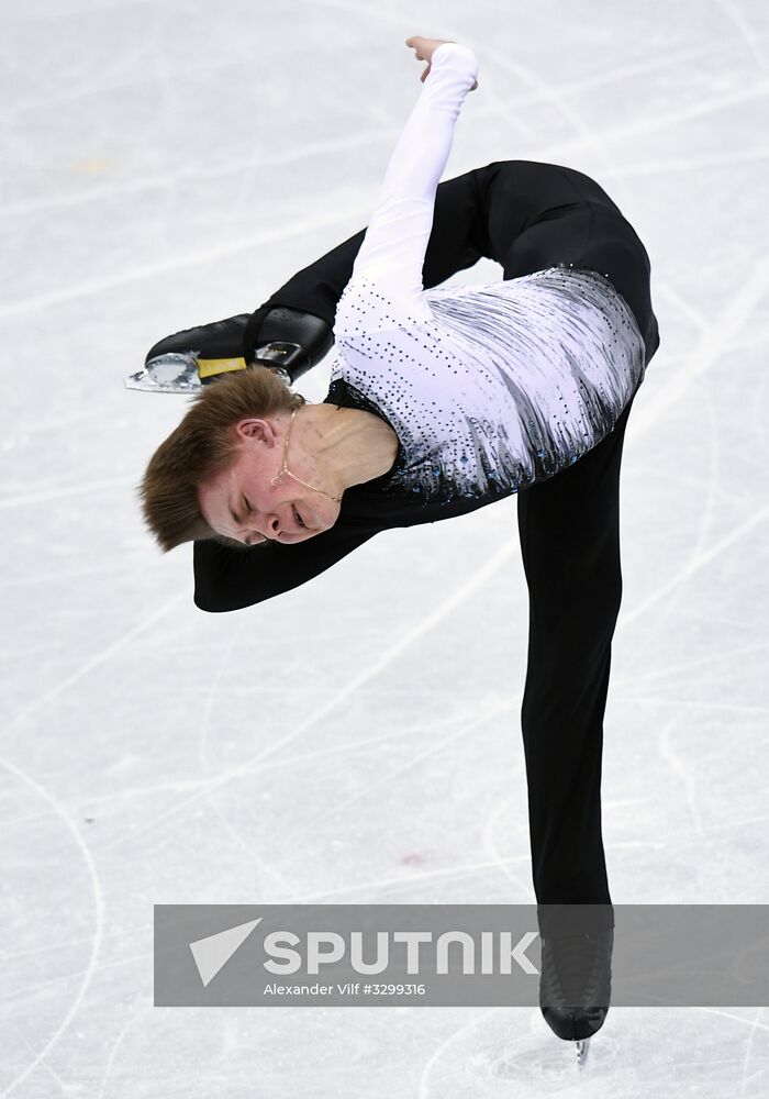 2018 Winter Olympics. Figure skating. Men. Short program