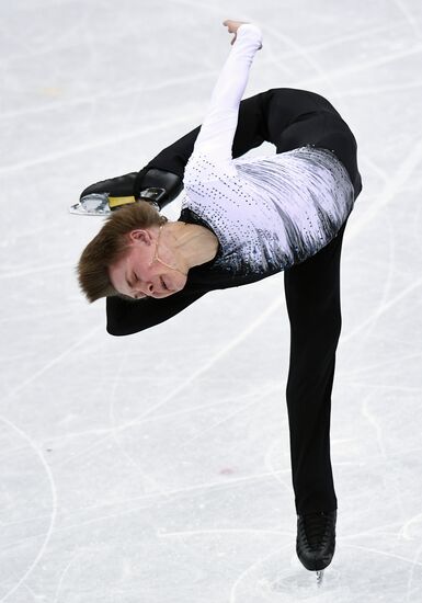 2018 Winter Olympics. Figure skating. Men. Short program