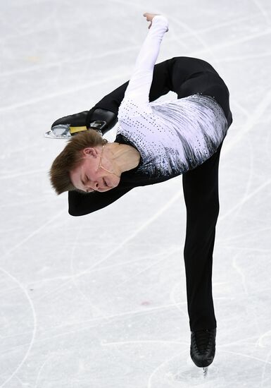 2018 Winter Olympics. Figure skating. Men. Short program