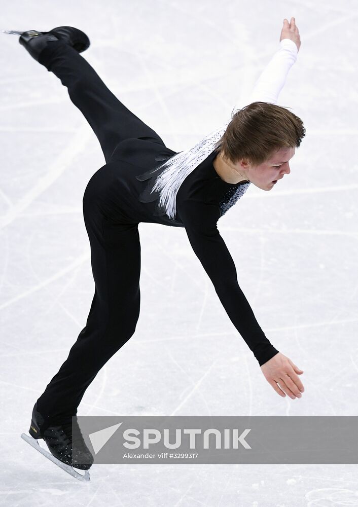 2018 Winter Olympics. Figure skating. Men. Short program