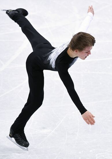 2018 Winter Olympics. Figure skating. Men. Short program