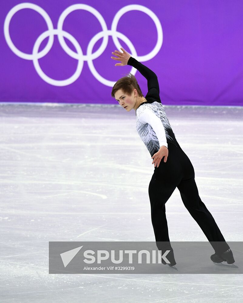 2018 Winter Olympics. Figure skating. Men. Short program