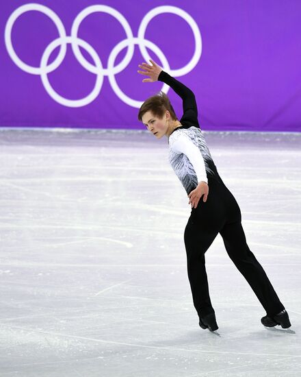 2018 Winter Olympics. Figure skating. Men. Short program