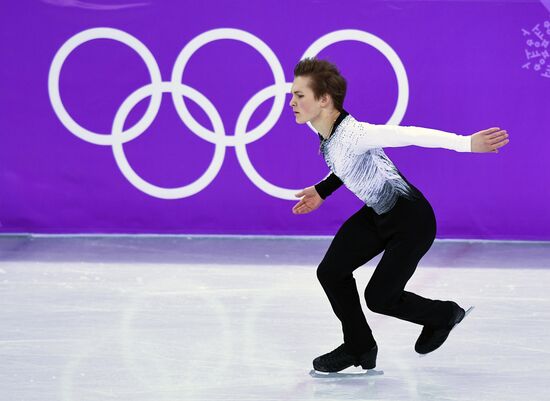 2018 Winter Olympics. Figure skating. Men. Short program