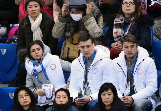 2018 Winter Olympics. Figure skating. Men. Short program