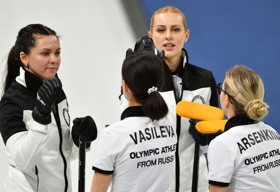 2018 Winter Olympics. Curling. Women. Sweden vs. Russia