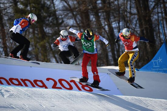 2018 Winter Olympics. Snowboarding. Women. Snowboard cross