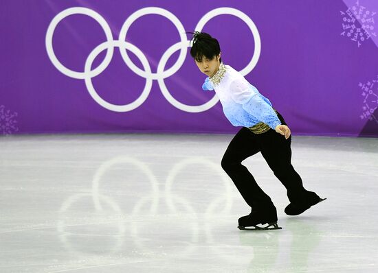 2018 Winter Olympics. Figure skating. Men. Short program